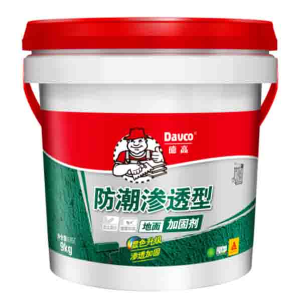 德高防潮墻地面加固劑 德高防潮墻地面加固劑